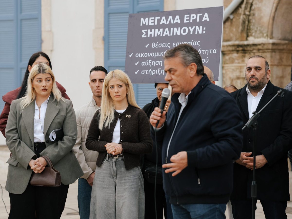 Διαμαρτυρία για τη Μαρίνα και το Λιμάνι&nbsp;Λάρνακας